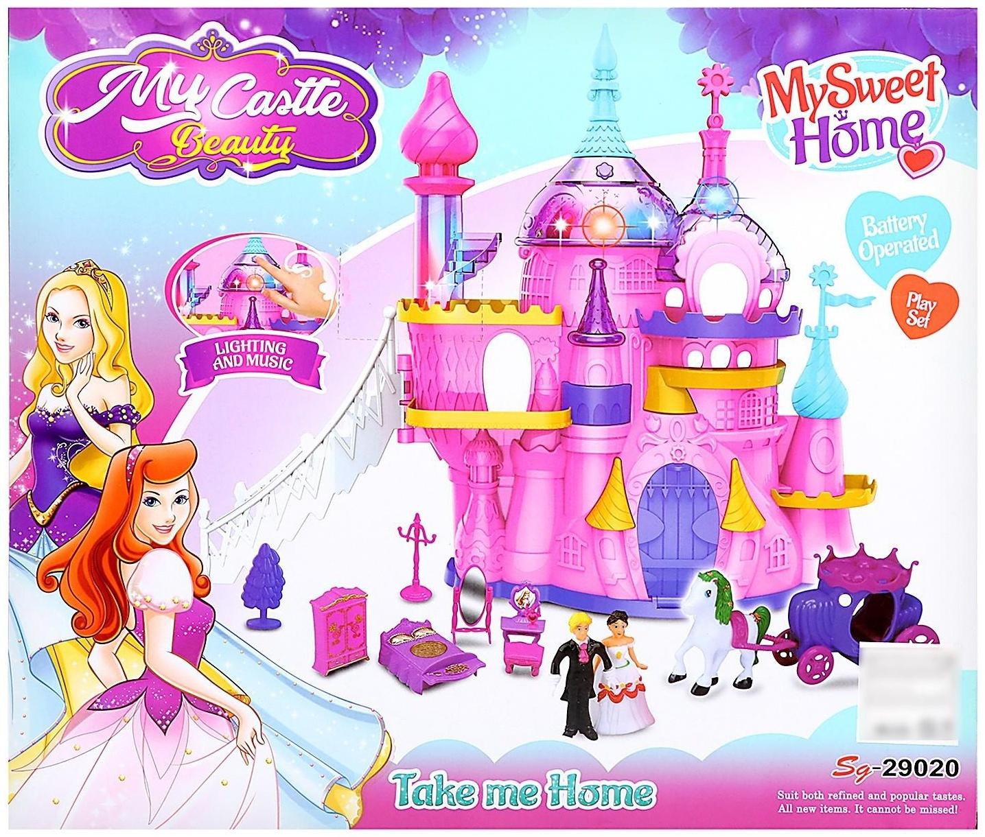 Замок для кукол, с фигурками, свет, звук, с аксессуарами