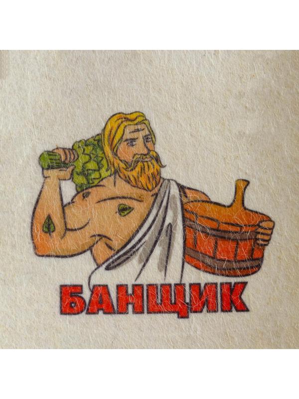 Набор для бани 