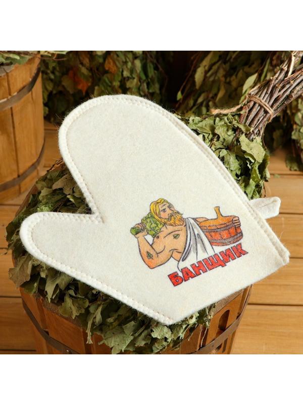 Набор для бани 