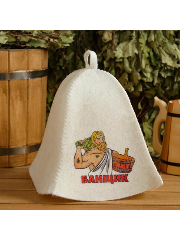 Набор для бани 