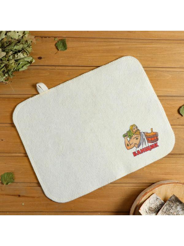 Набор для бани 