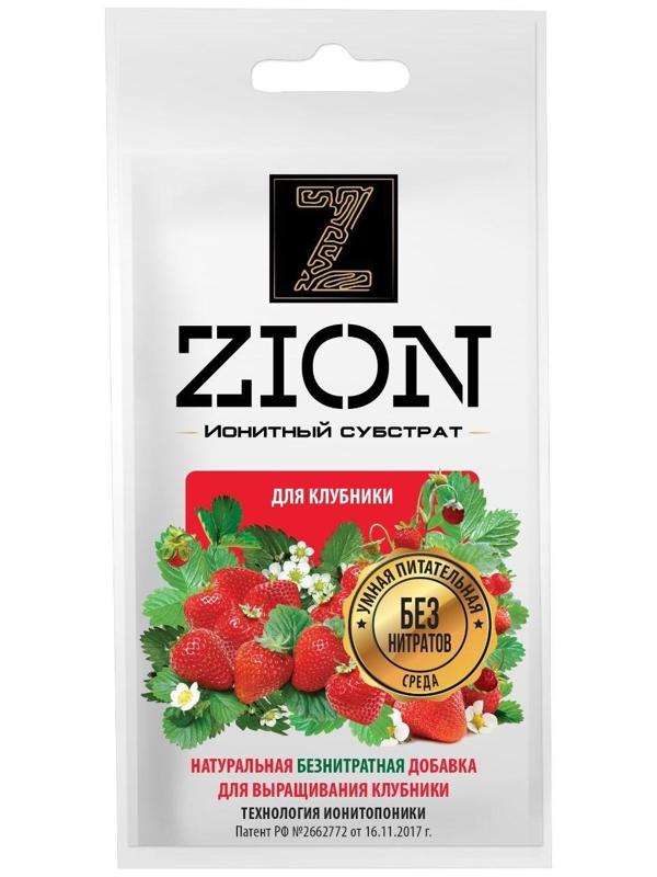 Ионитный субстрат, для выращивания клубники, 30 г, ZION