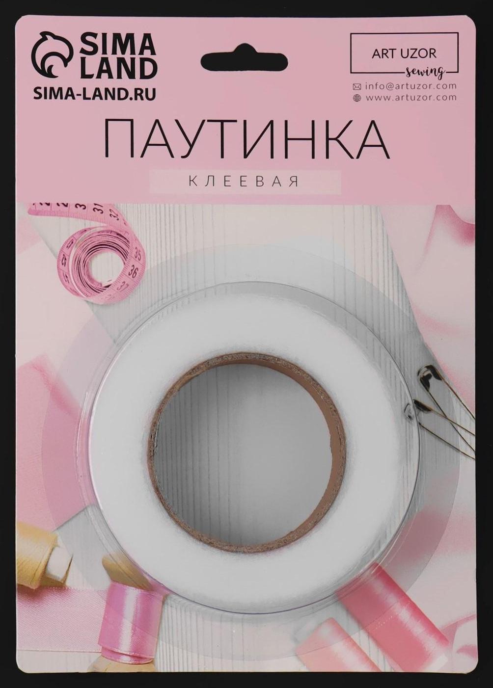 Паутинка клеевая, 15 мм, 15 ± 1 м, цвет белый