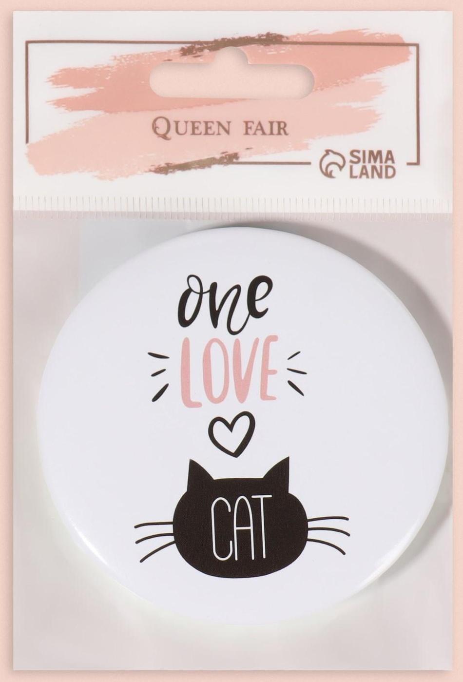 Зеркало складное «Кис-кис», d 7,5 см, рисунок МИКС