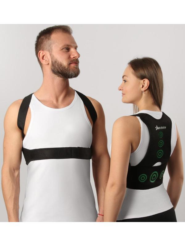 Массажёр-фиксатор для осанки и поясницы, на фастексах, размер универсальный, картонная коробка, цвет чёрный