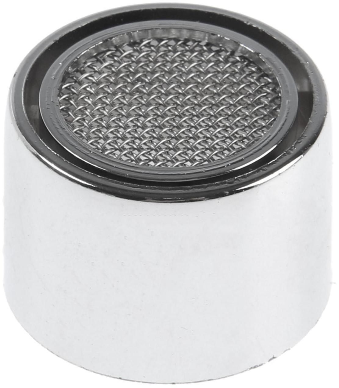 Аэратор ZEIN, внутренняя резьба, d=22 мм, сетка металл, корпус пластик, цвет хром