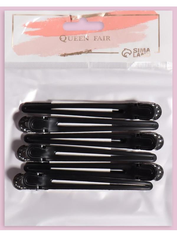 Набор зажимов для волос, 10 см, 6 шт, цвет чёрный