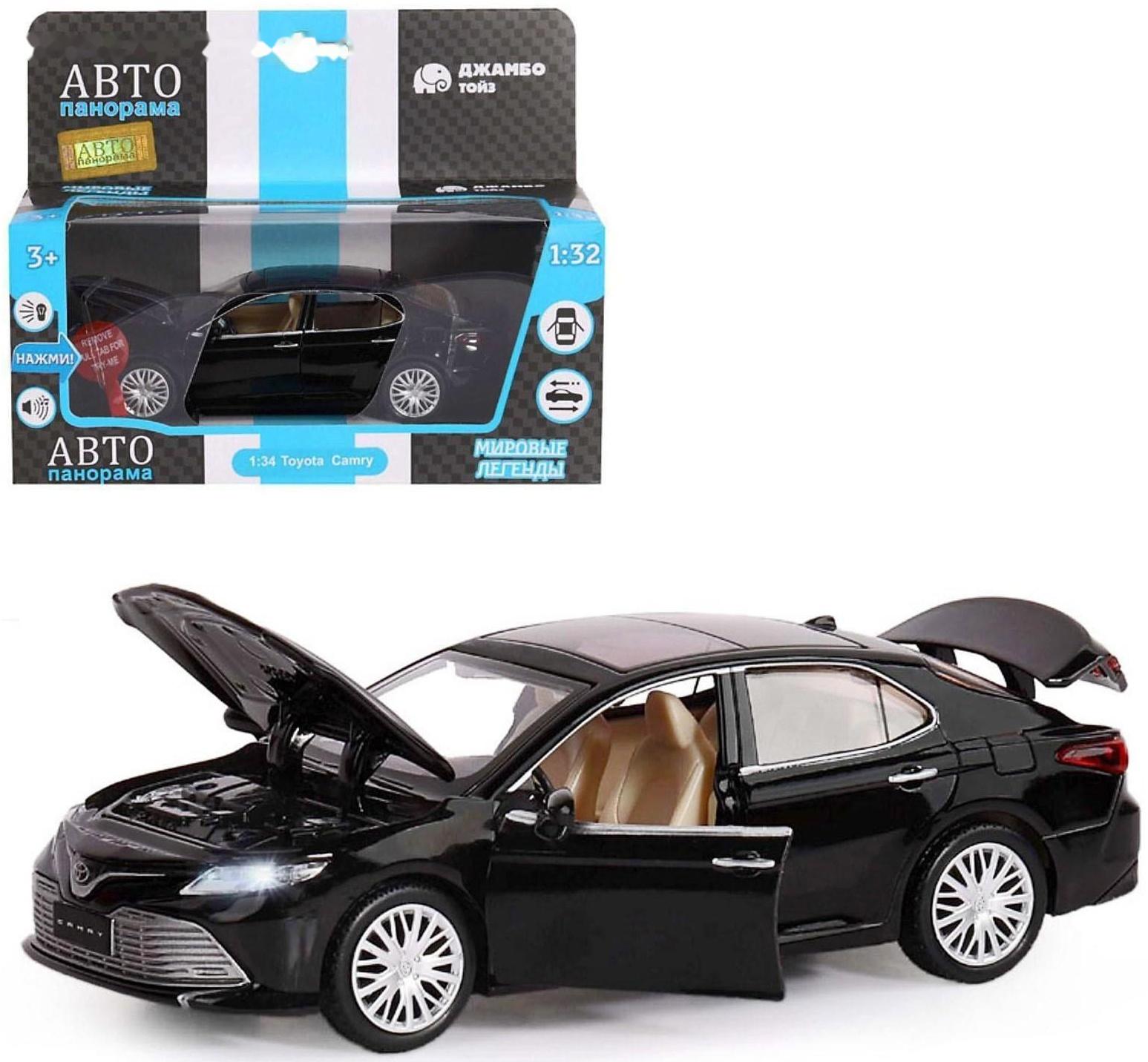 Машина металлическая Toyota Camry, 1:32,инерц, световые и звуковые эффекты, открываются двери, цвет чёрный