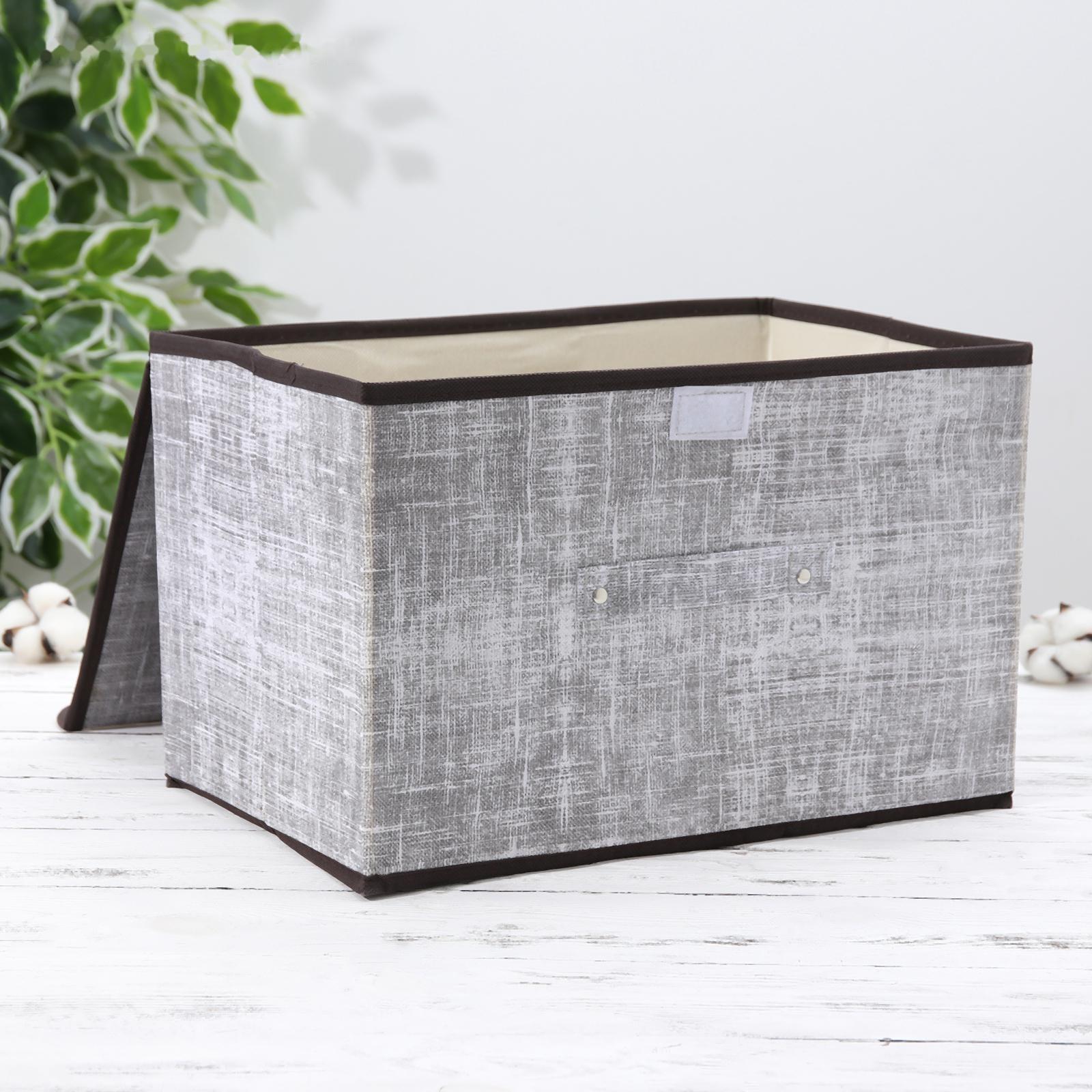 Короб стеллажный для хранения с крышкой «Ронда», 38×24×24 см, цвет серый