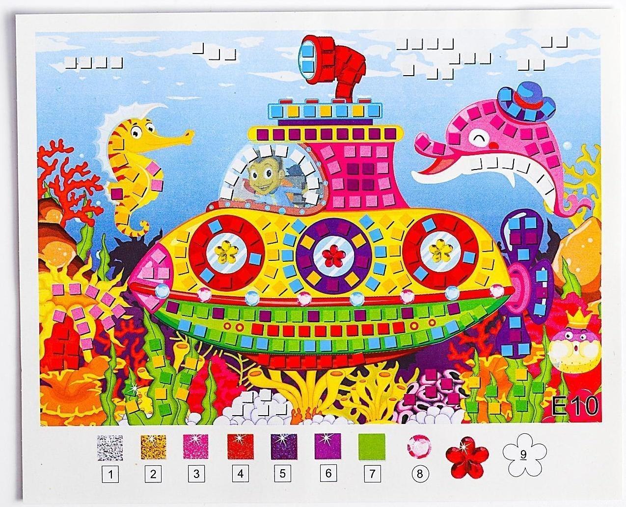 Мозаика стикерная «Подводная лодка» блестки, стразы