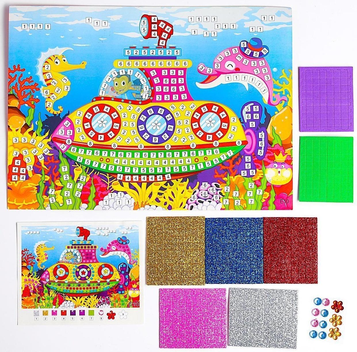 Мозаика стикерная «Подводная лодка» блестки, стразы