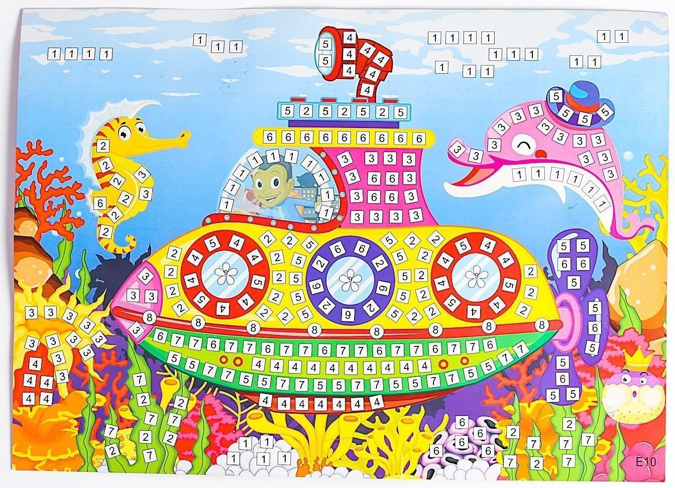 Мозаика стикерная «Подводная лодка» блестки, стразы