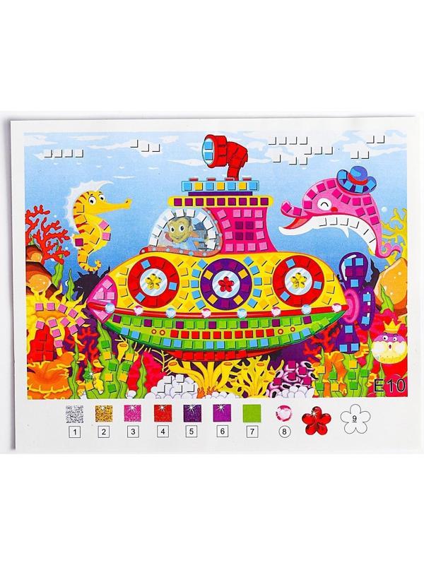 Мозаика стикерная «Подводная лодка» блестки, стразы