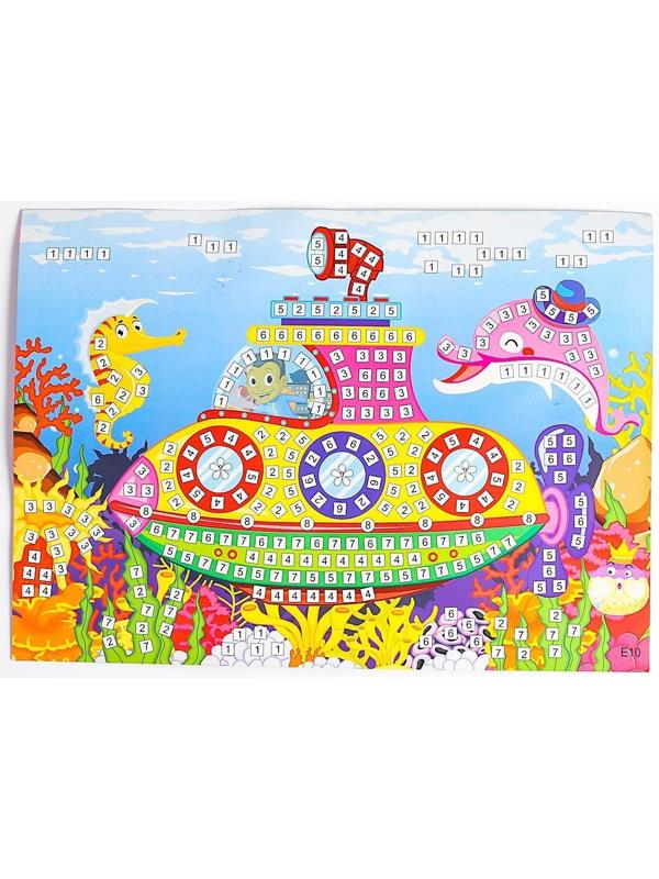 Мозаика стикерная «Подводная лодка» блестки, стразы