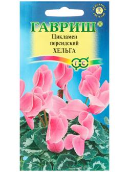 Семена цветов Цикламен 