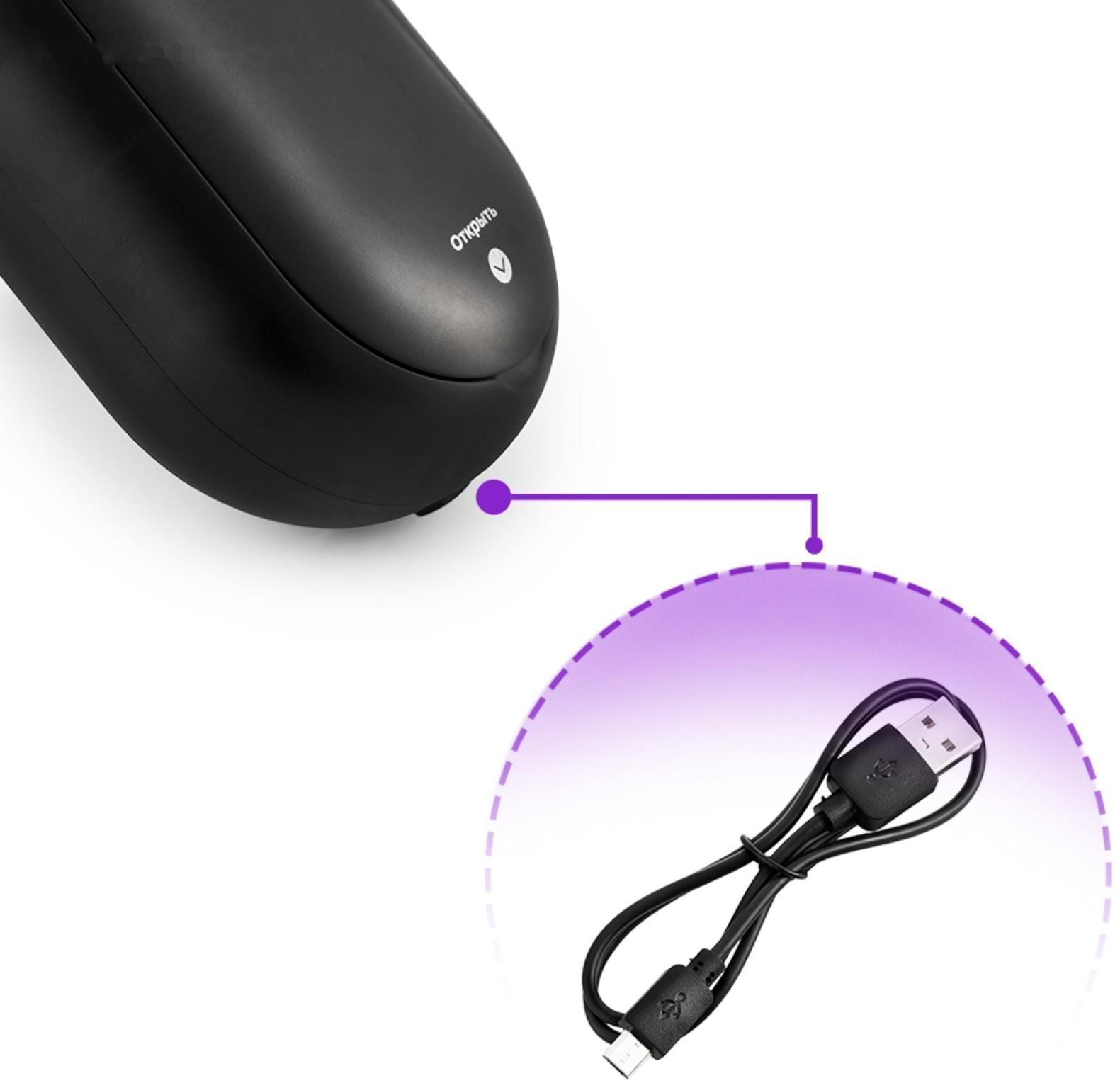 Машинка для удаления катышков Kitfort КТ-2040, 2 Вт, от АКБ, чёрная