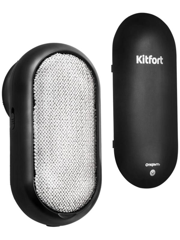 Машинка для удаления катышков Kitfort КТ-2040, 2 Вт, от АКБ, чёрная
