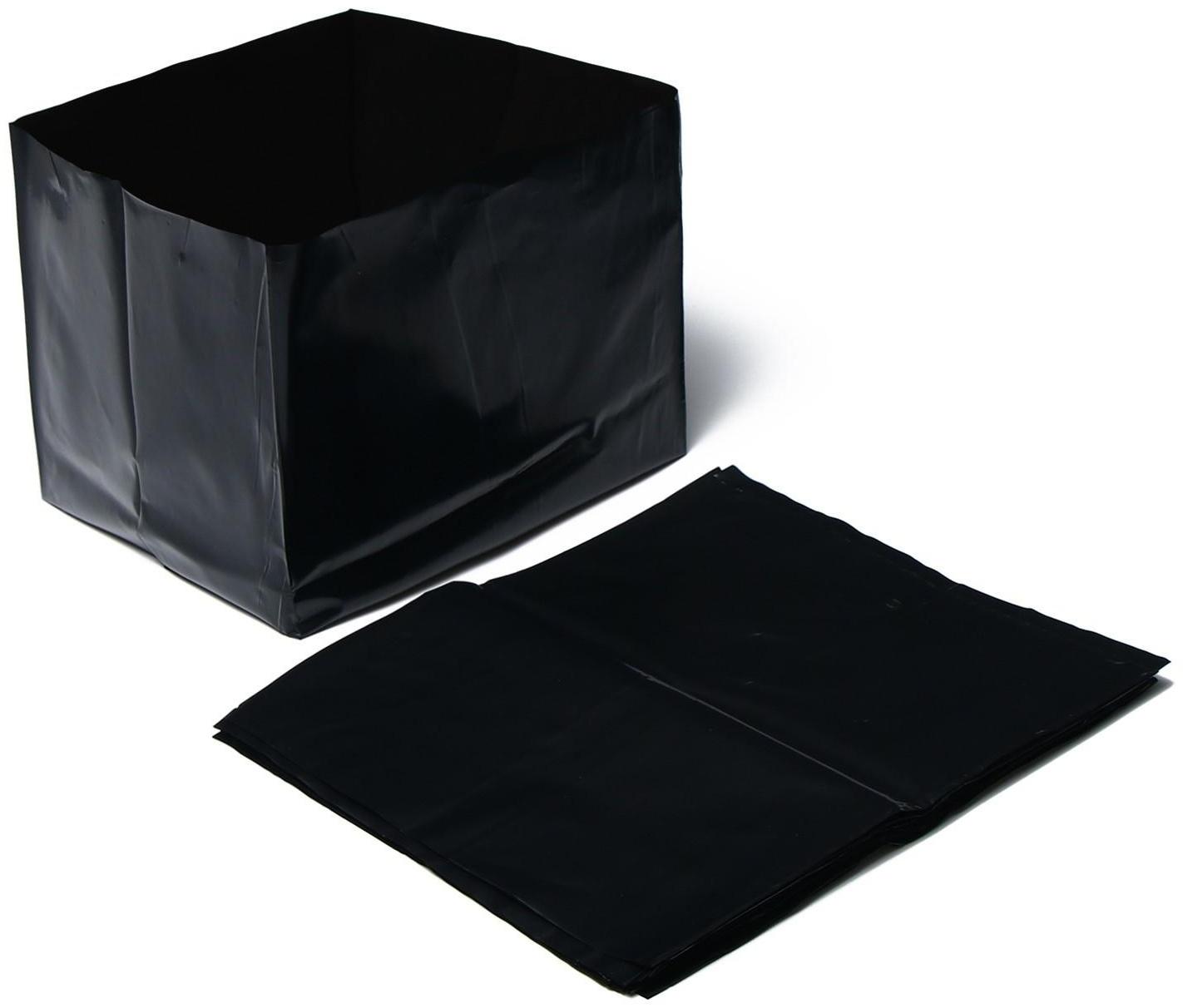 Пакет для рассады, 16 л, 28 × 25 см, толщина 120 мкм, с перфорацией, чёрный