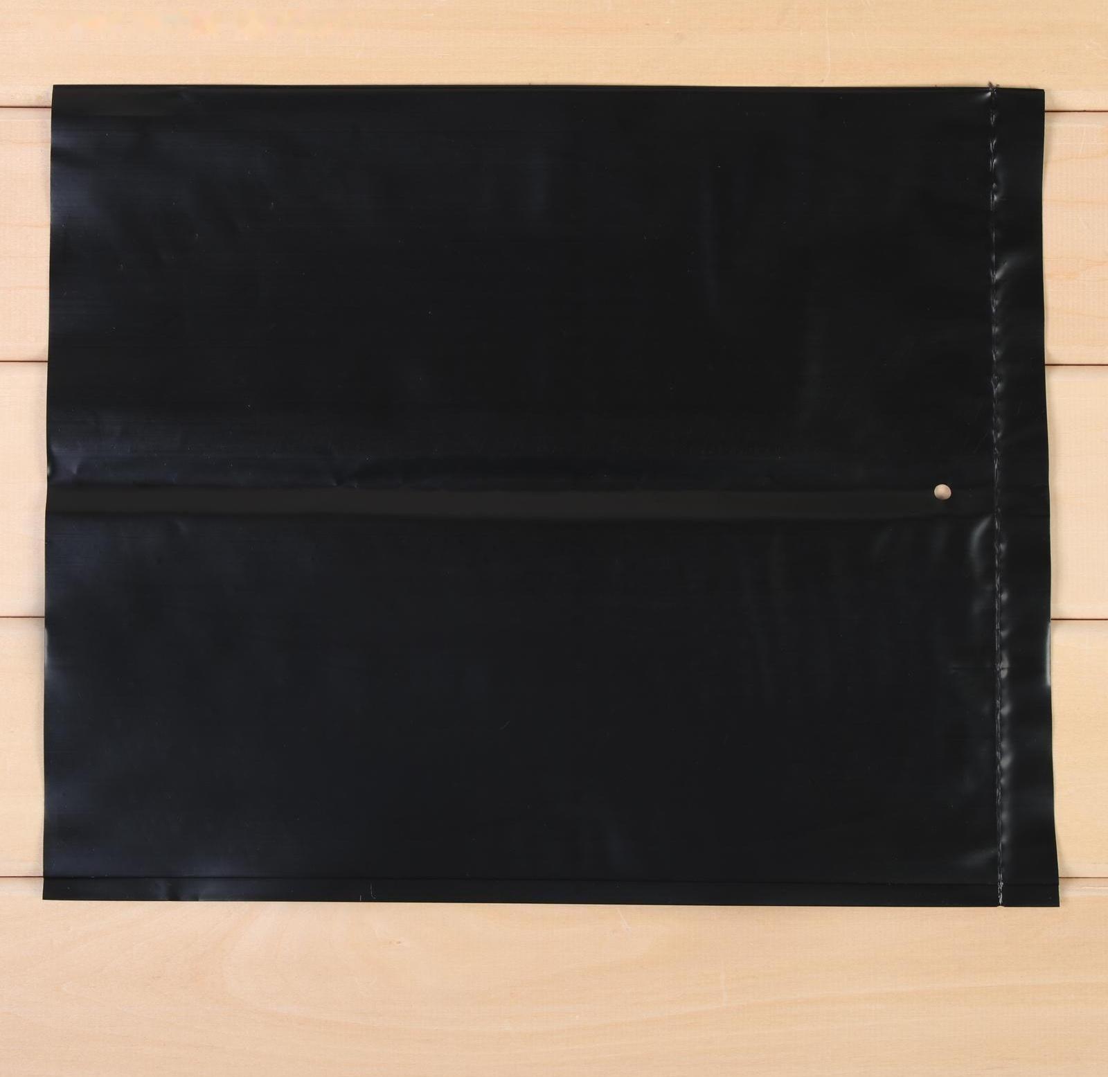 Пакет для рассады, 16 л, 28 × 25 см, толщина 120 мкм, с перфорацией, чёрный