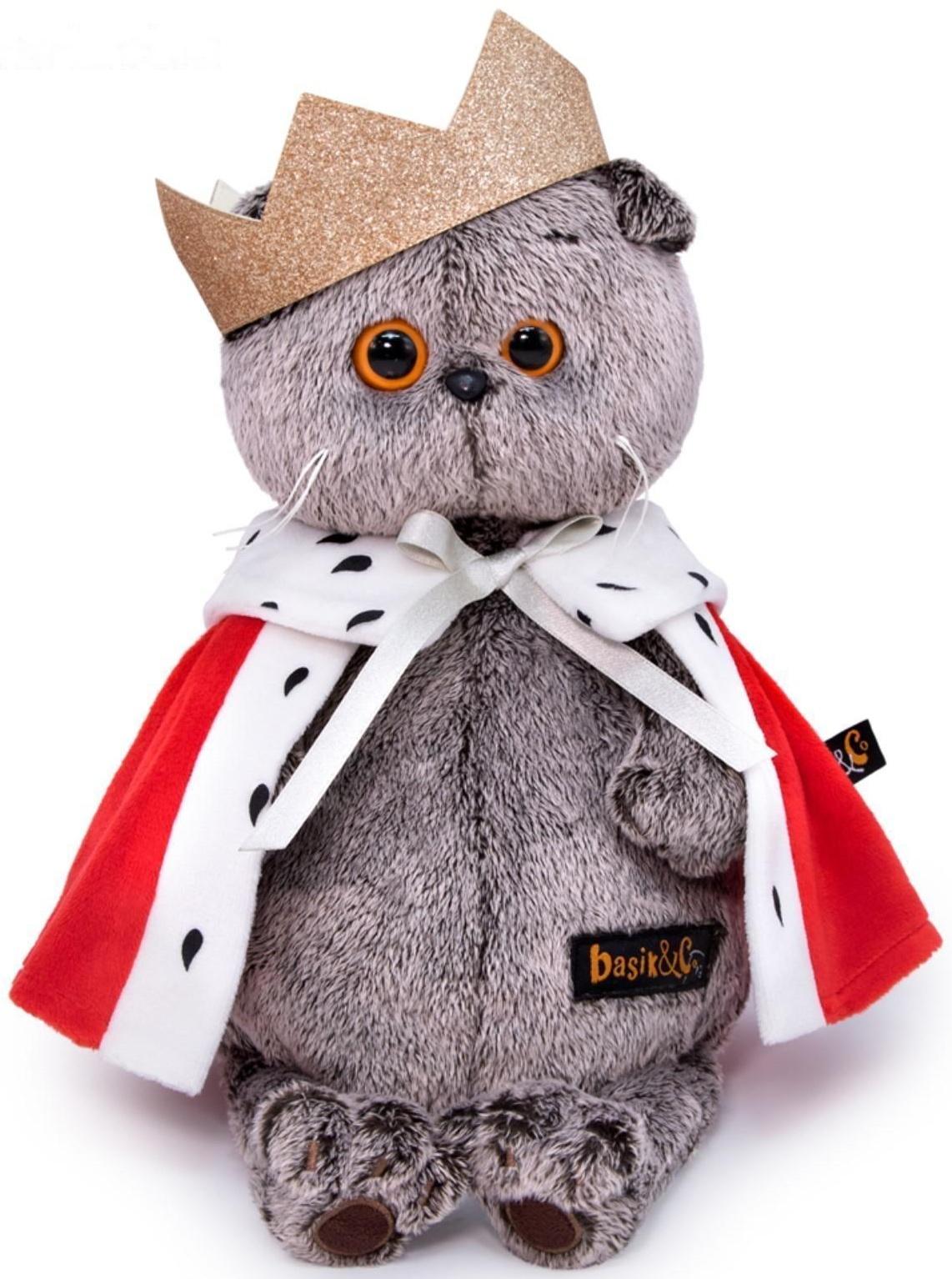 Мягкая игрушка «Басик-царь», 22 см