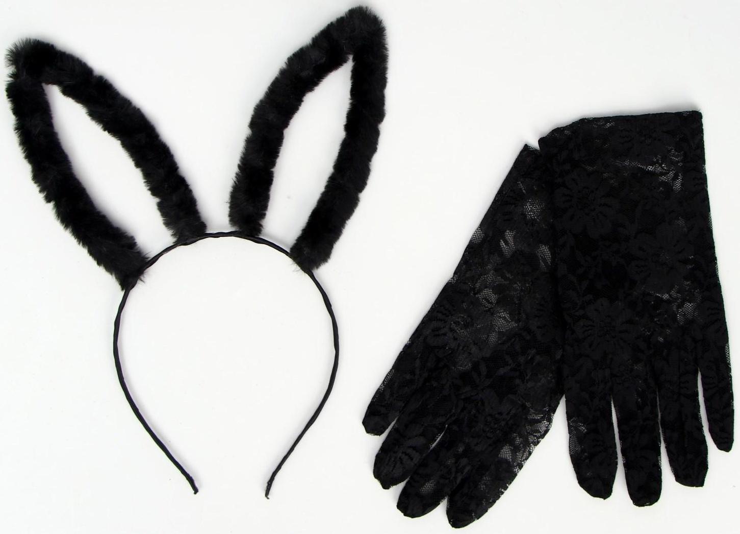 Карнавальный набор «Мисс грация», ободок, перчатки