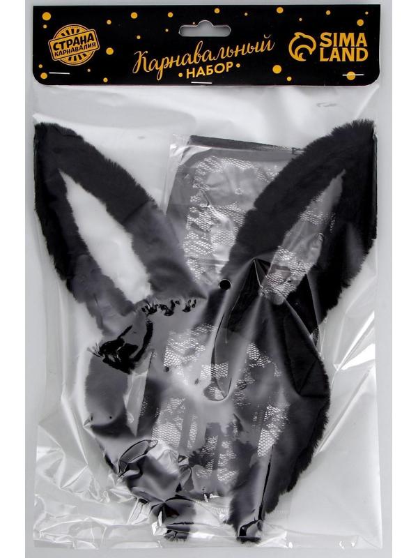 Карнавальный набор «Мисс грация», ободок, перчатки