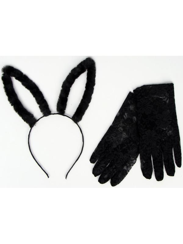 Карнавальный набор «Мисс грация», ободок, перчатки