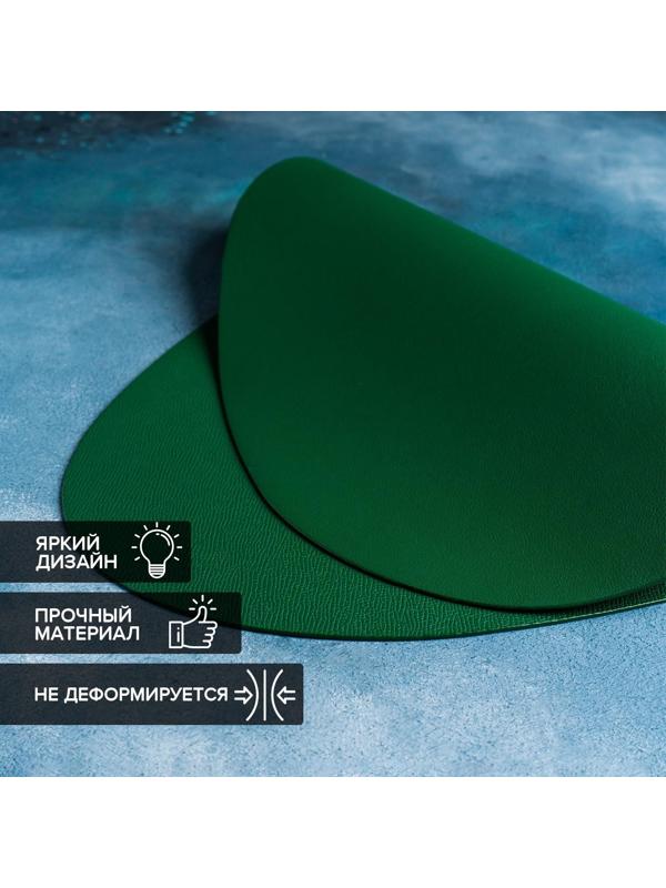 Салфетка сервировочная на стол «Тэм», 44×35,5 см, цвет зелёный