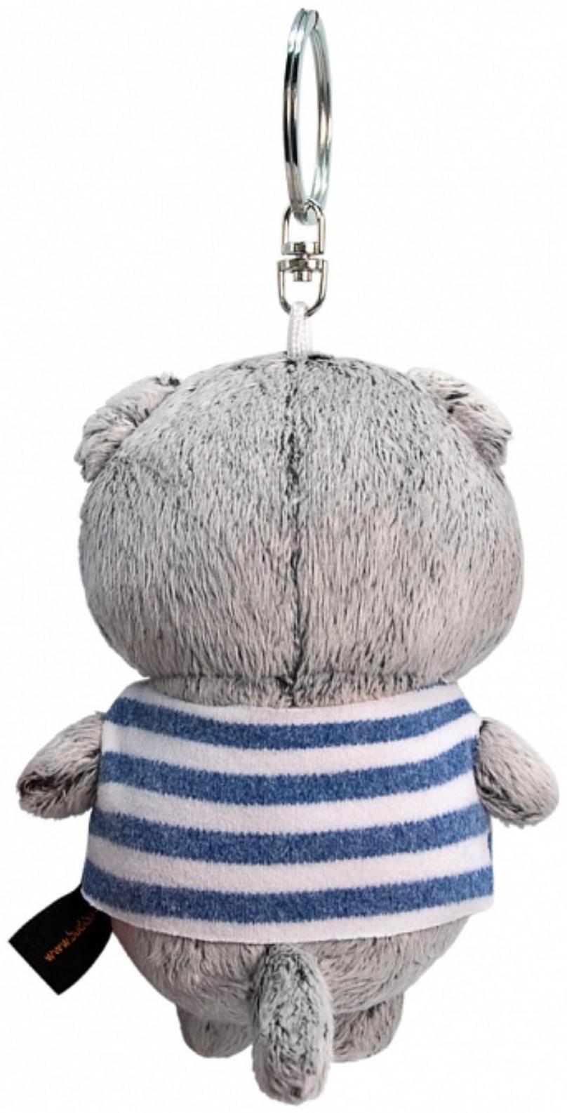 Мягкая игрушка-брелок «Басик в тельняшке» 12 см