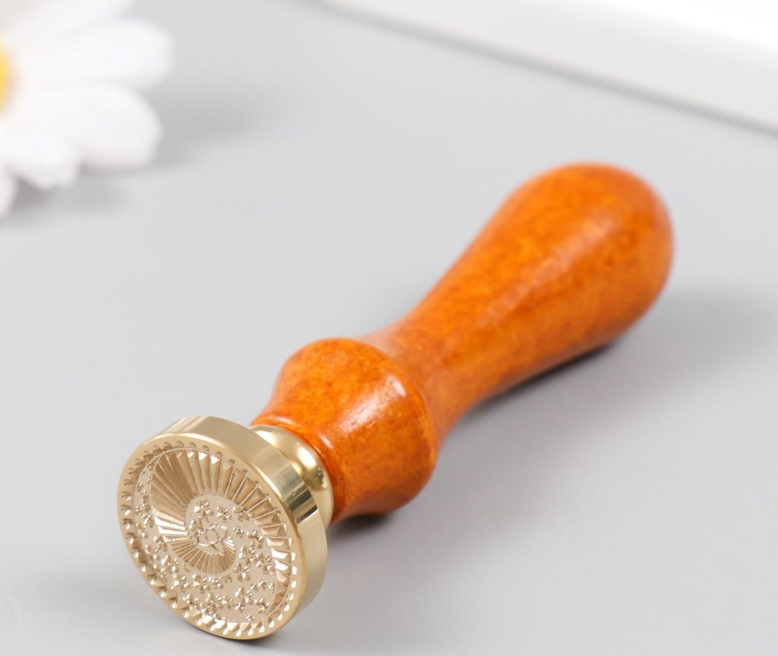 Печать для сургуча с деревянной ручкой 