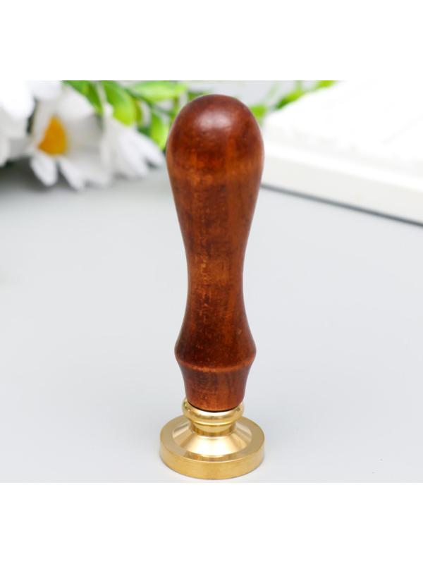 Печать для сургуча с деревянной ручкой 