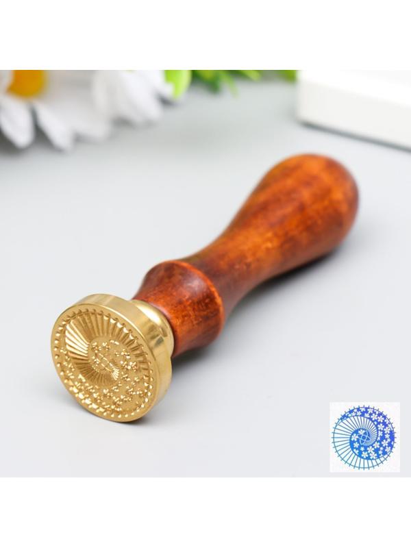 Печать для сургуча с деревянной ручкой 