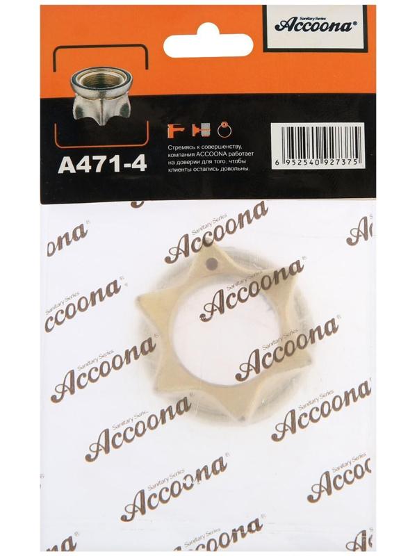 Гайка крепёжная Accoona A471-4, для установки смесителя на раковину/столешницу, М28 х 1,5