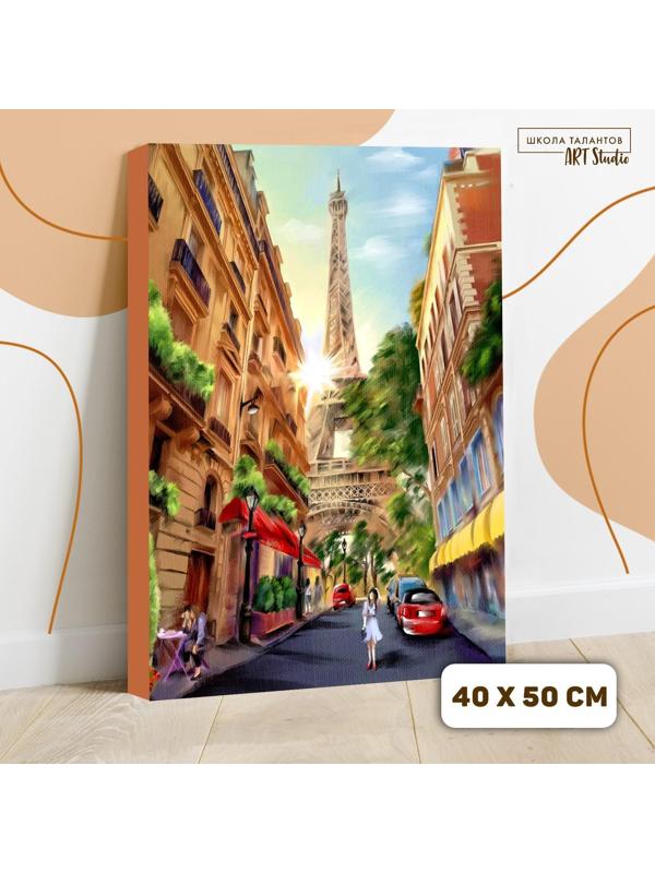 Картина по номерам на холсте с подрамником «Прогулка по Парижу» 40х50 см