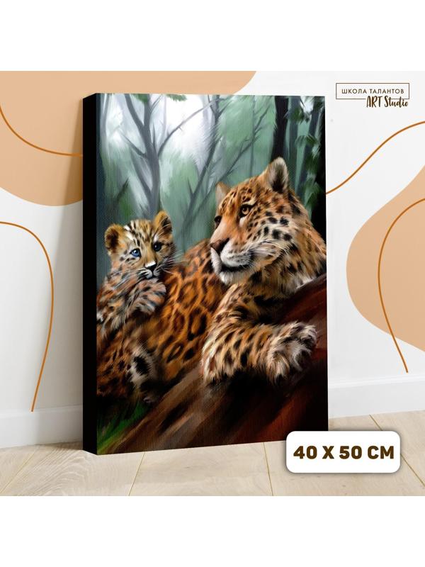 Картина по номерам на холсте с подрамником «Леопарды. Мама и малыш» 40х50 см
