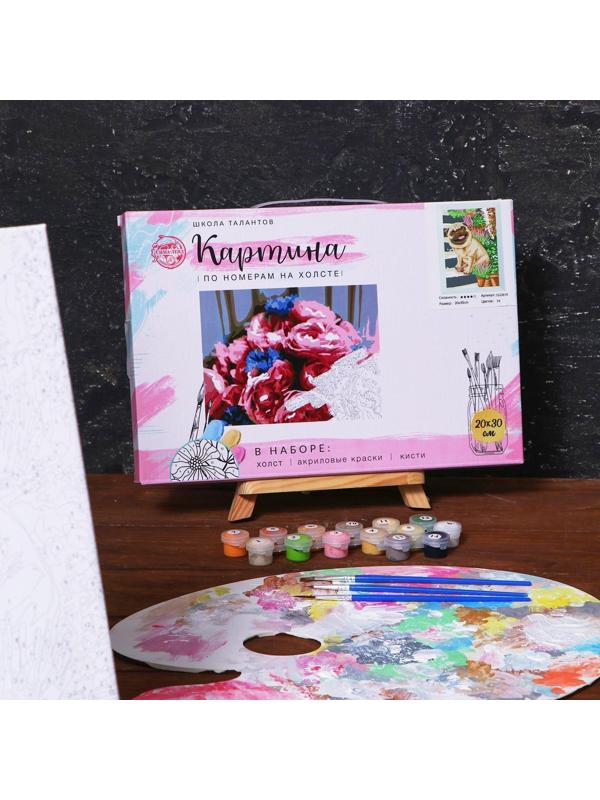 Картина по номерам на холсте с подрамником «Мопс» 20х30 см, 5222618