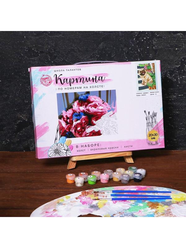 Картина по номерам на холсте с подрамником «Мопс» 20х30 см, 5222618