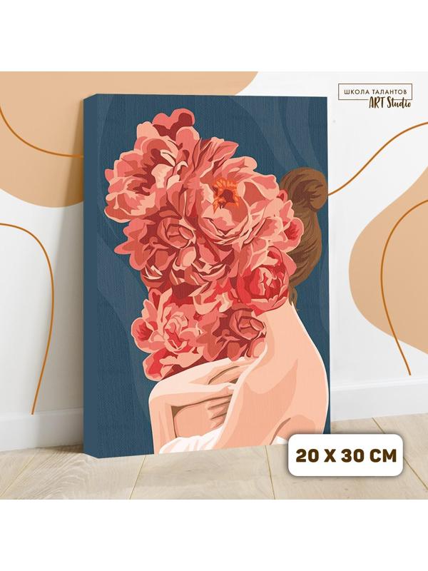 Картина по номерам на холсте с подрамником «Нежность» 20х30 см