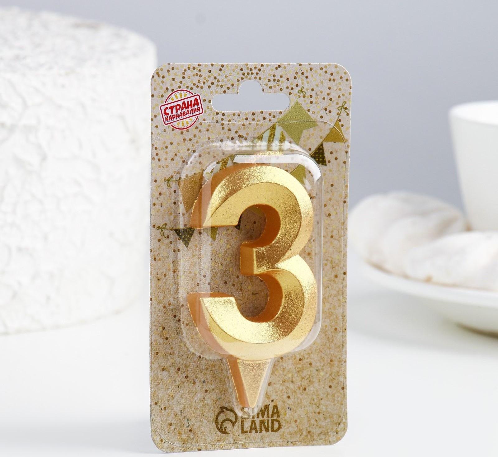 Свеча в торт 