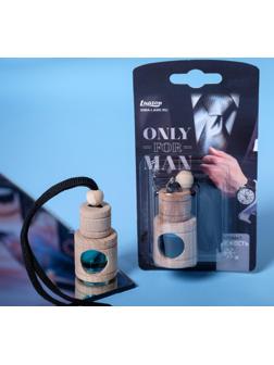 Ароматизатор в бутылочке ONLY FOR MAN, свежесть