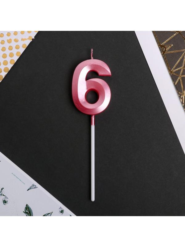 Свеча в торт цифра «6», розовая