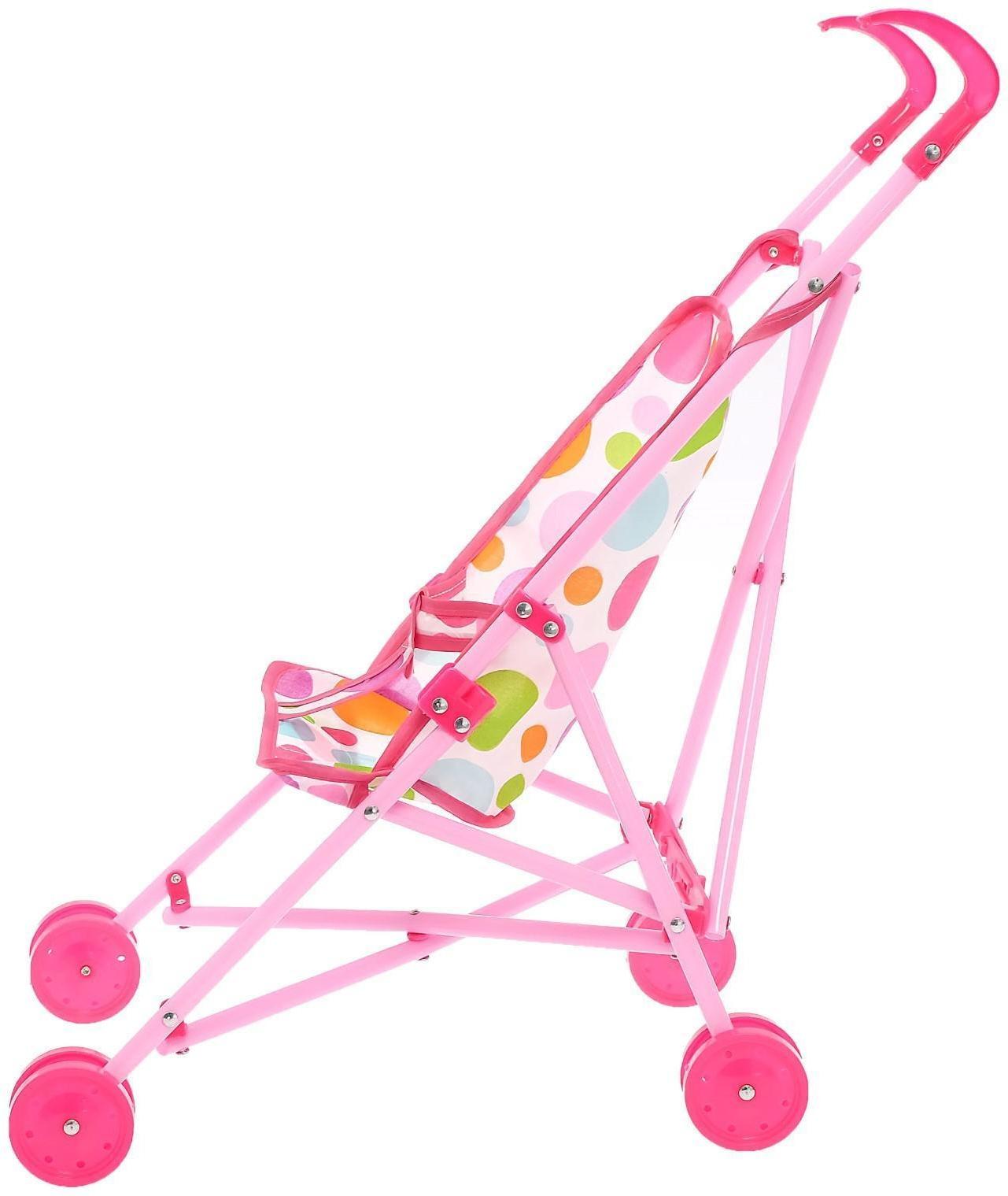 Кукольная коляска-трость, пластиковый каркас