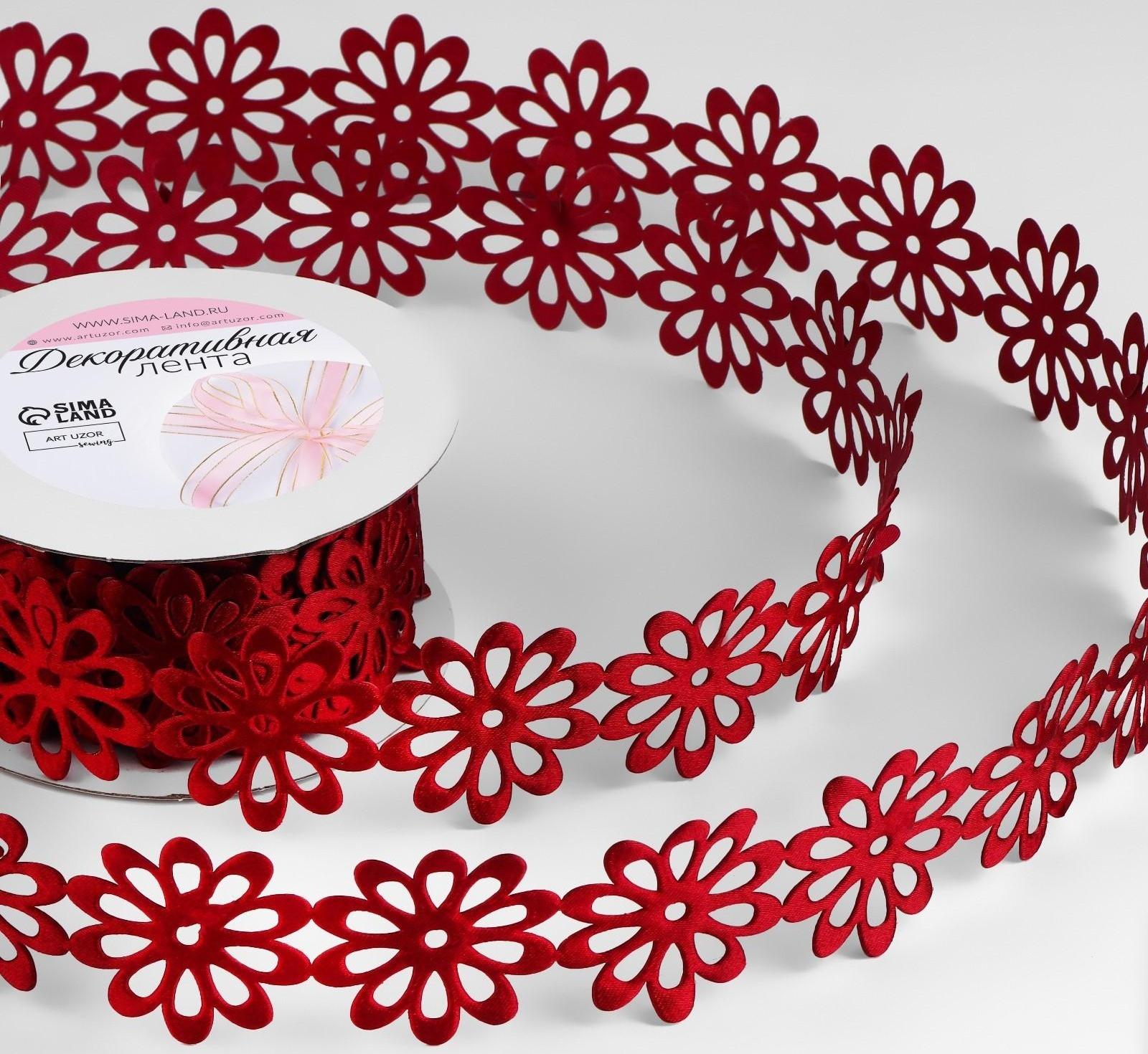 Лента фигурная «Крупный цветок», 40 мм, 9 ± 0,5 м, цвет бордовый