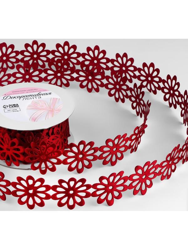 Лента фигурная «Крупный цветок», 40 мм, 9 ± 0,5 м, цвет бордовый