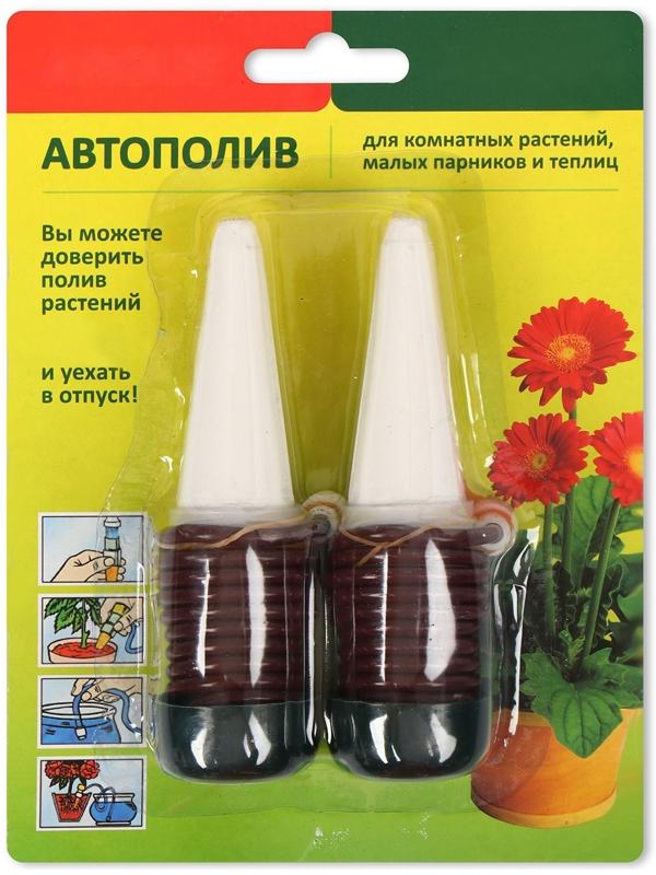 Автополив для комнатных растений, набор 2 шт., шланг 1 м