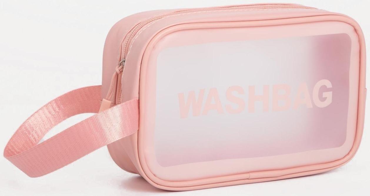 Косметичка на молнии, цвет розовый