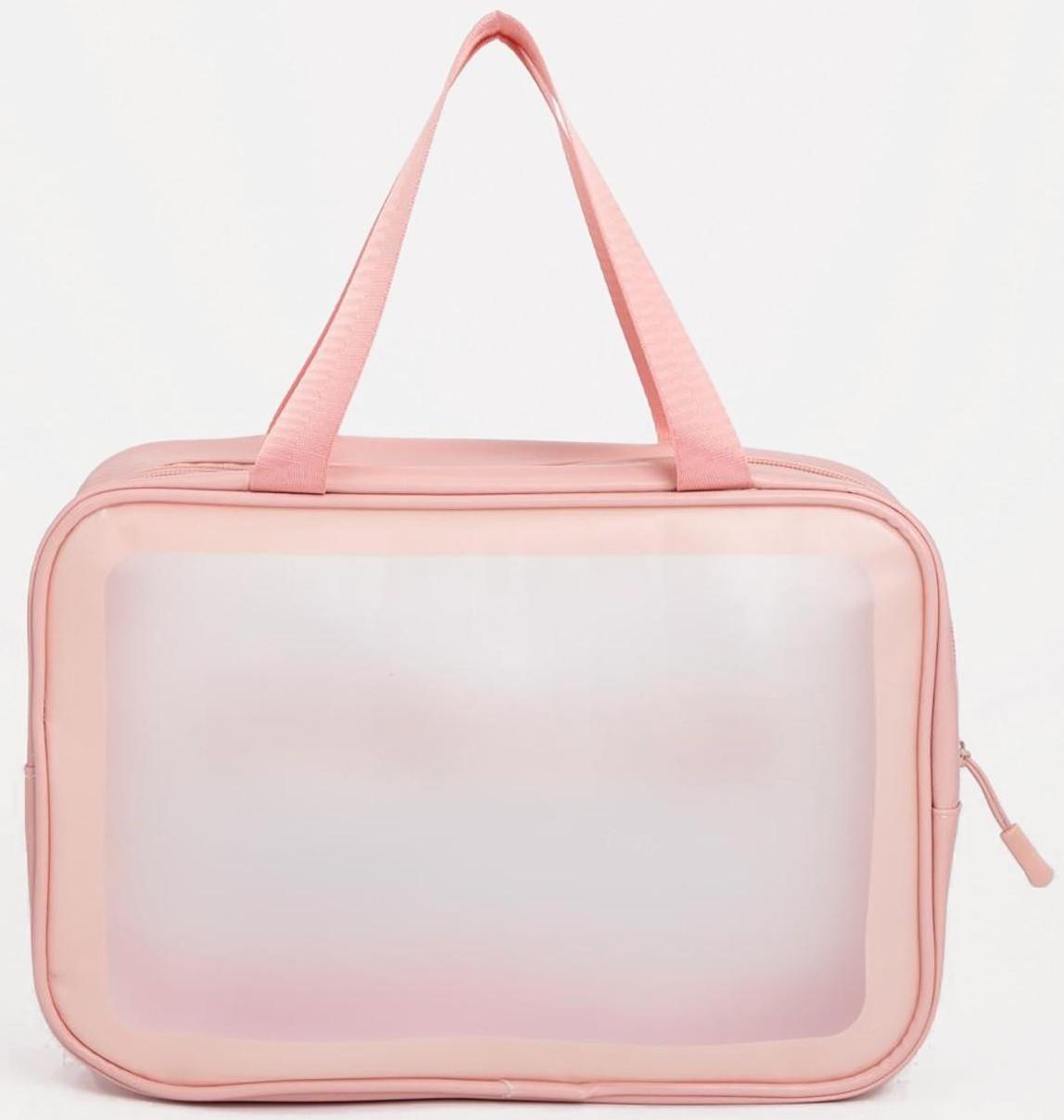 Косметичка на молнии, цвет розовый