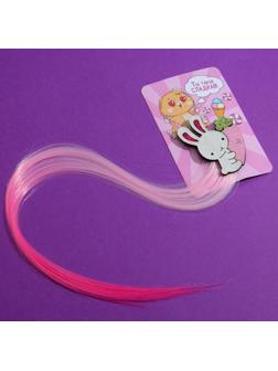 Цветная прядь для волос «Ты такая сладкая!»