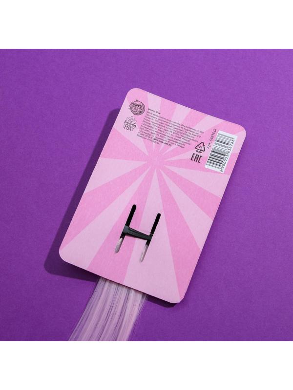 Цветная прядь для волос «Ты такая сладкая!»