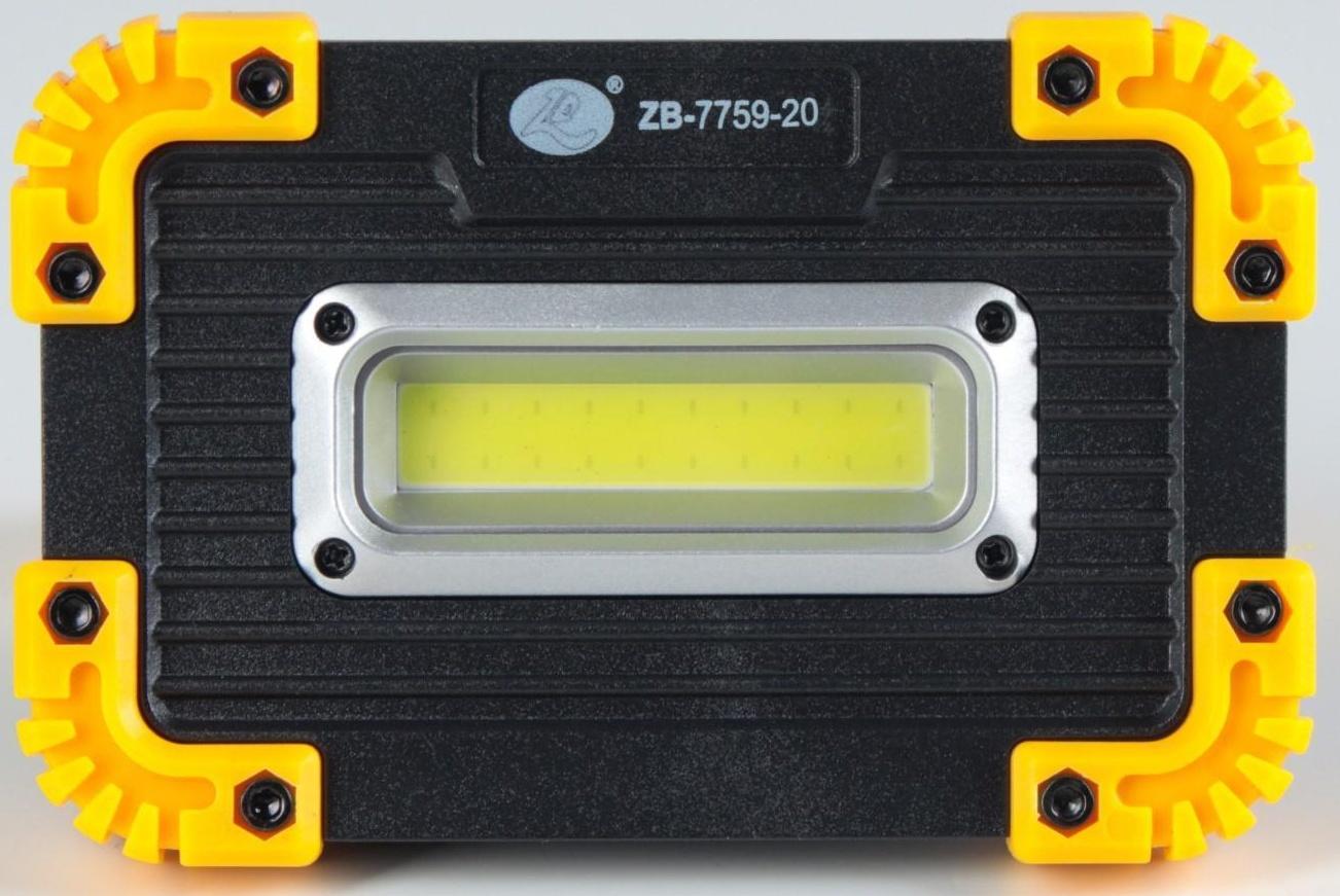 Светодиодный прожектор-светильник аккумуляторный, 9 Вт, 1200 мАч, 3 ААА, USB, 3 ч работы